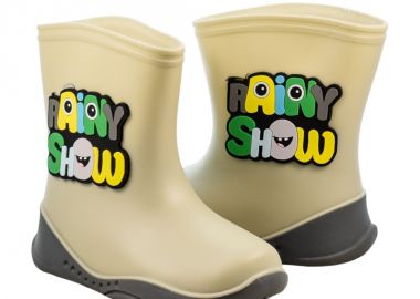 Παιδικές Γαλότσες | Υφαντίδης | 36985 | Μπεζ - Υφαντίδης - 